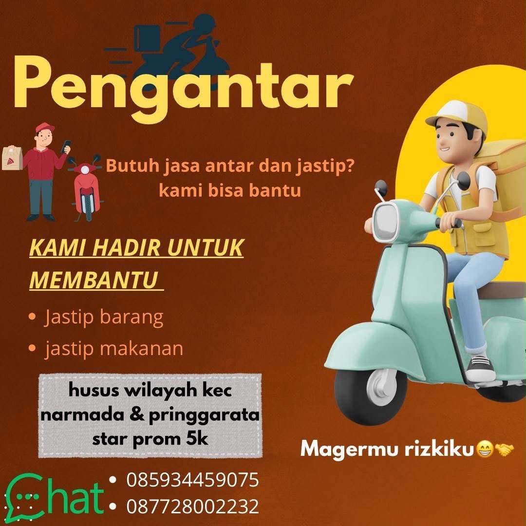 Kurir Pulau